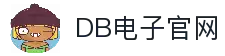 DB电子· (中国有限公司)官方网站